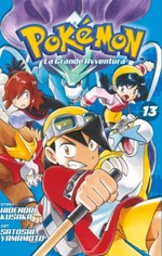Pokémon - La grande avventura (La Gazzetta dello Sport)